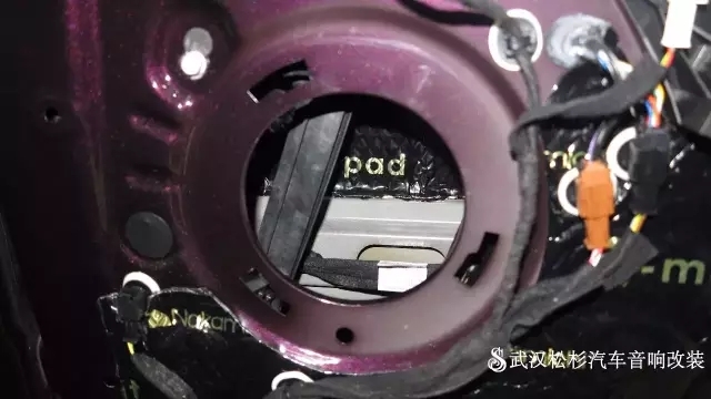 雪鐵龍DS5升級(jí)美國AP汽車?yán)?德國喜力士A4 武漢松杉汽車音響改裝店