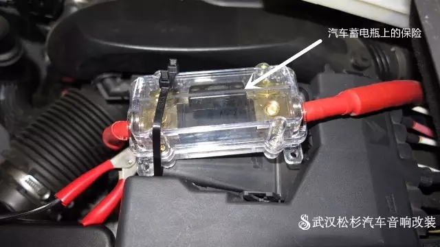 雪鐵龍DS5升級(jí)美國AP汽車?yán)?德國喜力士A4 武漢松杉汽車音響改裝店
