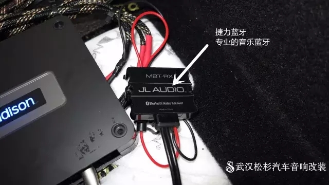 雪鐵龍DS5升級(jí)美國AP汽車?yán)?德國喜力士A4 武漢松杉汽車音響改裝店