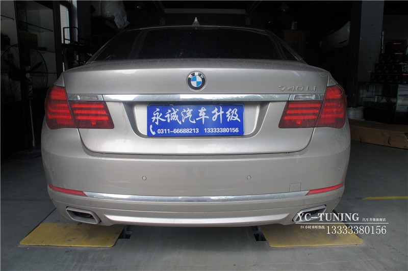 【永誠汽車】石家莊寶馬730Li改裝740Li雙邊單出排氣