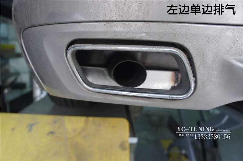 【永誠汽車】石家莊寶馬730Li改裝740Li雙邊單出排氣