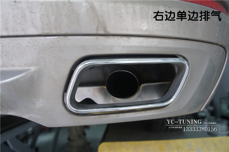 【永誠汽車】石家莊寶馬730Li改裝740Li雙邊單出排氣
