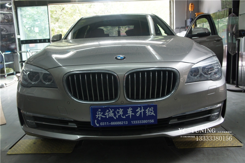 【永誠汽車】石家莊寶馬730Li改裝740Li雙邊單出排氣