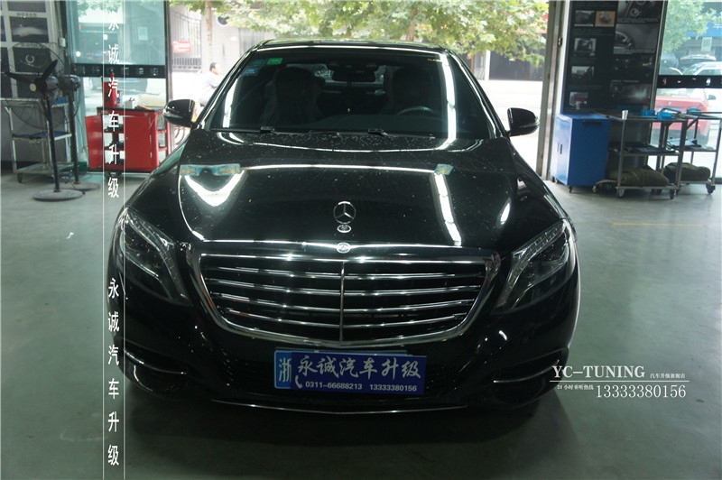 【永誠(chéng)汽車】石家莊奔馳S改裝原廠電尾門(mén) 腳掃 舒適進(jìn)入 柏林之聲七彩旋轉(zhuǎn)高音頭