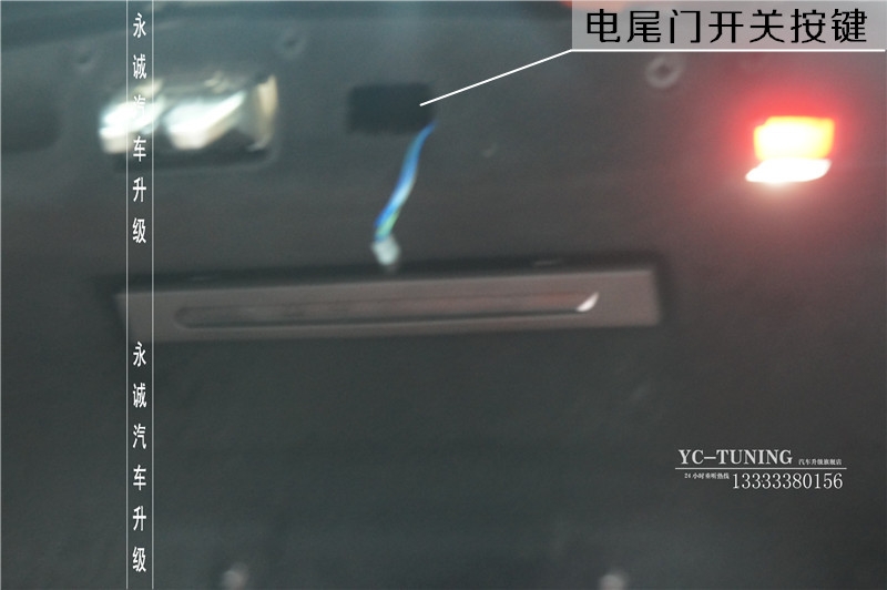 【永誠(chéng)汽車】石家莊奔馳S改裝原廠電尾門(mén) 腳掃 舒適進(jìn)入 柏林之聲七彩旋轉(zhuǎn)高音頭