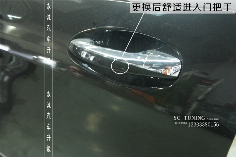 【永誠(chéng)汽車】石家莊奔馳S改裝原廠電尾門(mén) 腳掃 舒適進(jìn)入 柏林之聲七彩旋轉(zhuǎn)高音頭