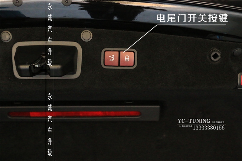 【永誠(chéng)汽車】石家莊奔馳S改裝原廠電尾門(mén) 腳掃 舒適進(jìn)入 柏林之聲七彩旋轉(zhuǎn)高音頭