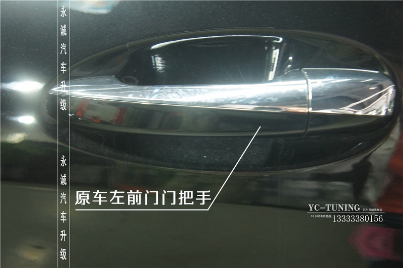 【永誠(chéng)汽車】石家莊奔馳S改裝原廠電尾門(mén) 腳掃 舒適進(jìn)入 柏林之聲七彩旋轉(zhuǎn)高音頭