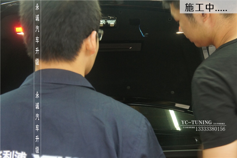 【永誠(chéng)汽車】石家莊奔馳S改裝原廠電尾門(mén) 腳掃 舒適進(jìn)入 柏林之聲七彩旋轉(zhuǎn)高音頭