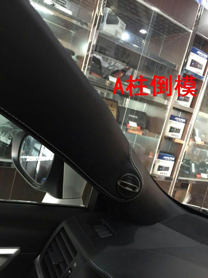 ????????石家莊鴻翔專業(yè)汽車音響改裝 雷克薩斯升級意大利歐迪臣