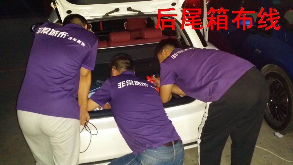 ????????石家莊鴻翔專業(yè)汽車音響改裝 雷克薩斯升級意大利歐迪臣