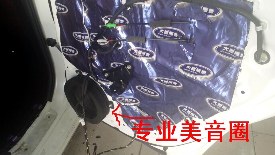 ????????石家莊鴻翔專業(yè)汽車音響改裝 雷克薩斯升級意大利歐迪臣