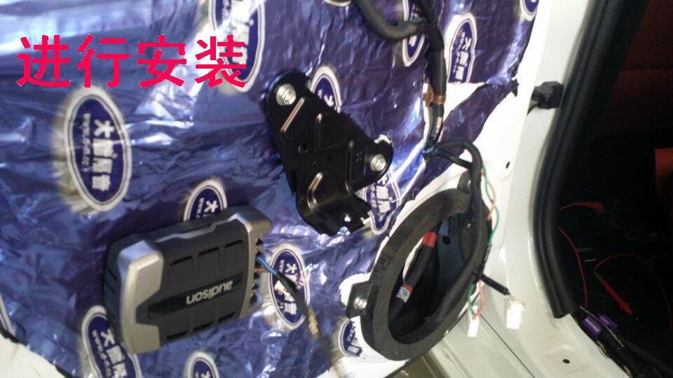 ????????石家莊鴻翔專業(yè)汽車音響改裝 雷克薩斯升級意大利歐迪臣