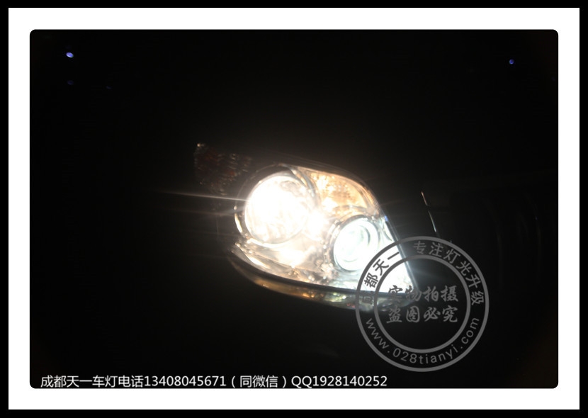 成都豐田普拉多改裝4透鏡氙氣燈4遠光2近光成都天一車燈