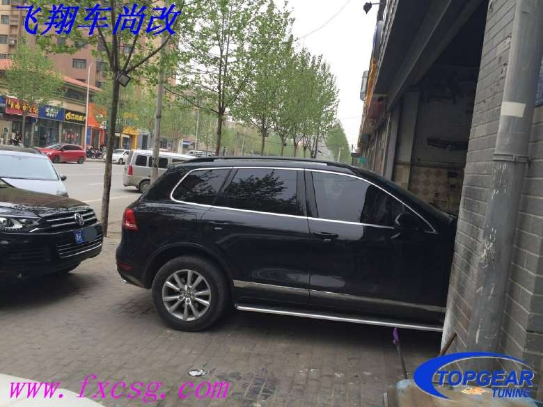 《河南飛翔車(chē)尚改》3.0T途銳電腦版升級(jí)