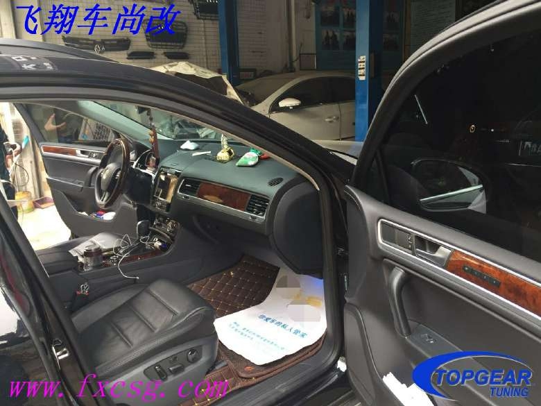 《河南飛翔車(chē)尚改》3.0T途銳電腦版升級(jí)