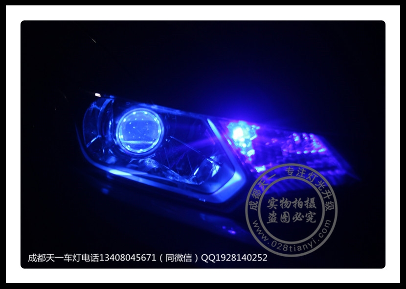 成都新飛度車燈改裝Q5雙光透鏡LED惡魔眼日行燈