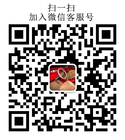 科魯茲內(nèi)飾改裝升級(jí)