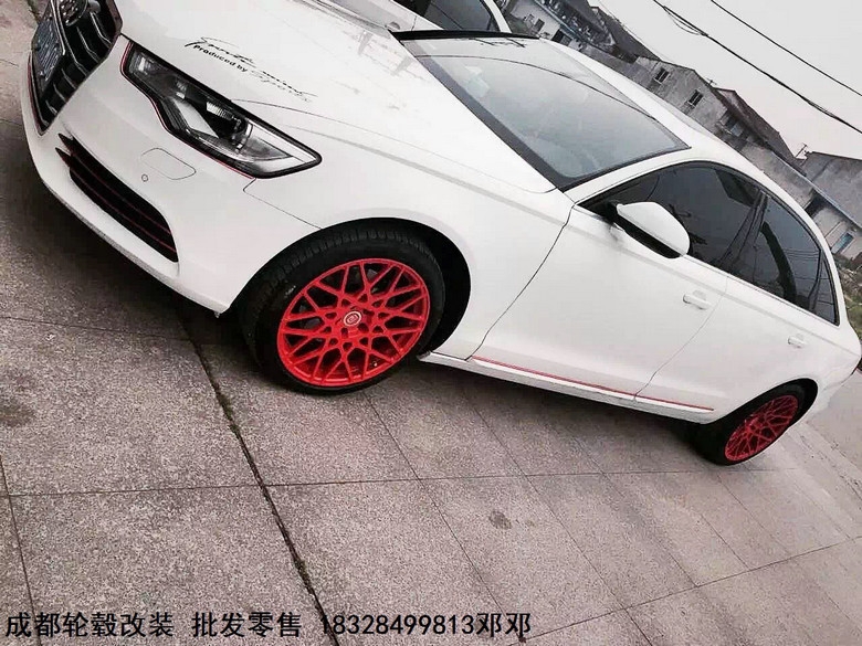 成都極速輪轂 定制鍛造輪轂 接受預(yù)定 奧迪A5定制鍛造