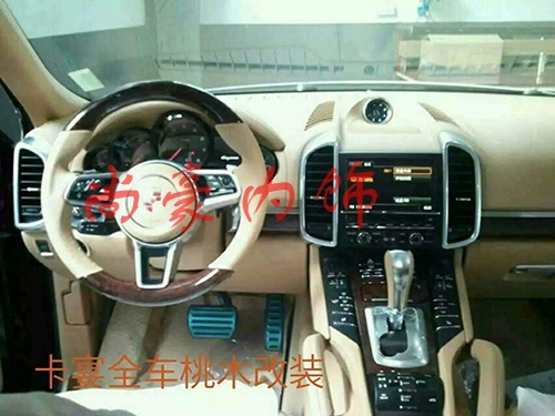桃木方向盤