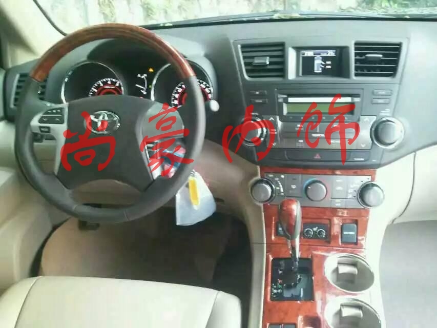 桃木方向盤