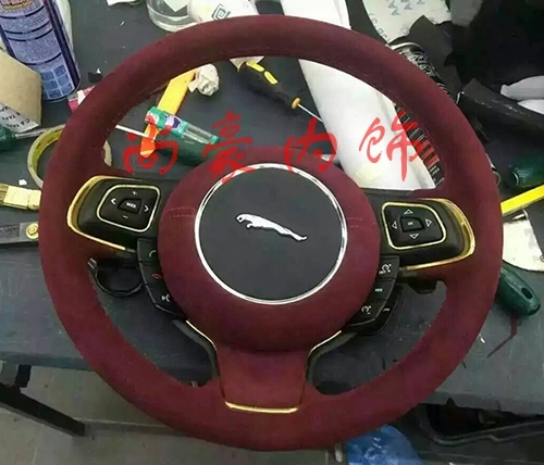 桃木方向盤