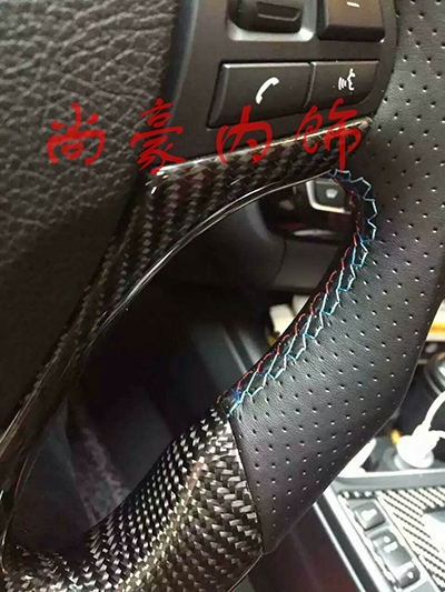 碳纖維方向盤