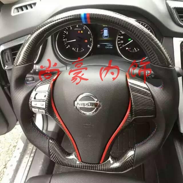 碳纖維方向盤