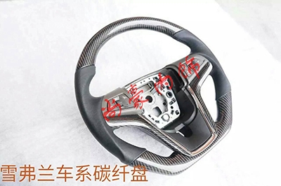碳纖維方向盤