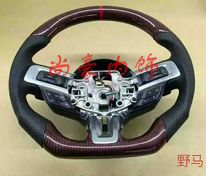 碳纖維方向盤