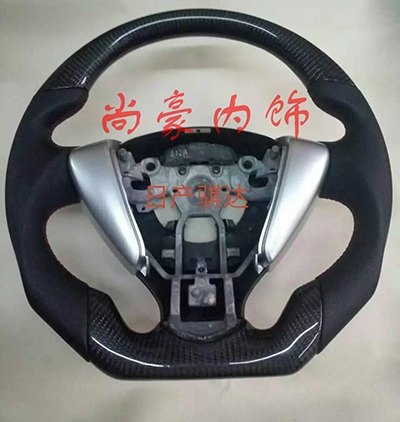 碳纖維方向盤