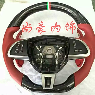 碳纖維方向盤