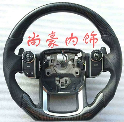 碳纖維方向盤
