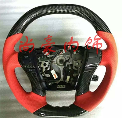 碳纖維方向盤