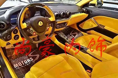碳纖維方向盤