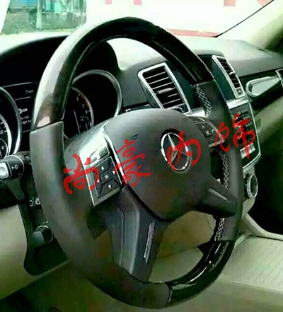 碳纖維方向盤