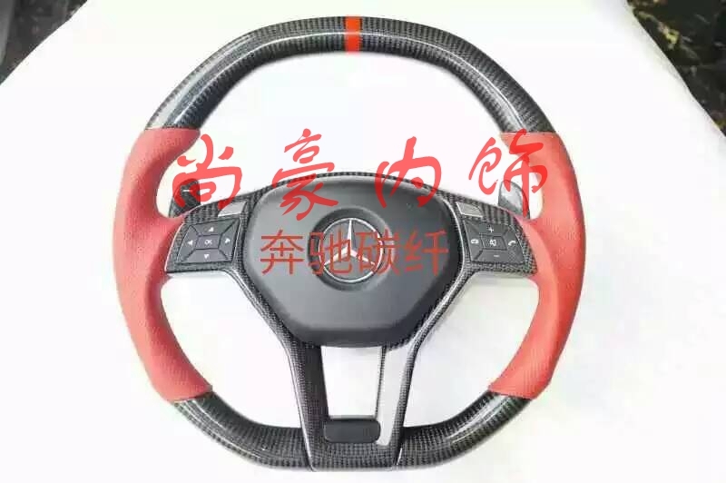 碳纖維方向盤