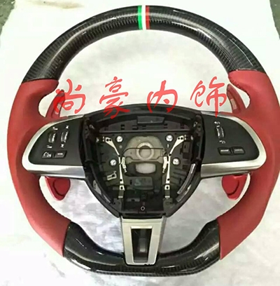 碳纖維方向盤