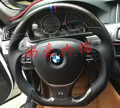 碳纖維方向盤