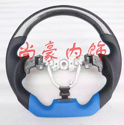 碳纖維方向盤