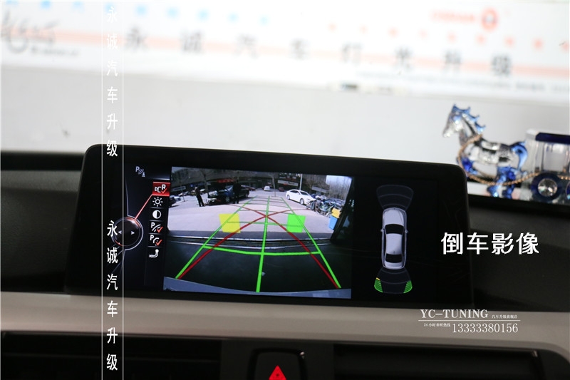 【永誠汽車】石家莊寶馬三系GT改裝NBT主機 大屏幕 七鍵旋鈕 倒車影像