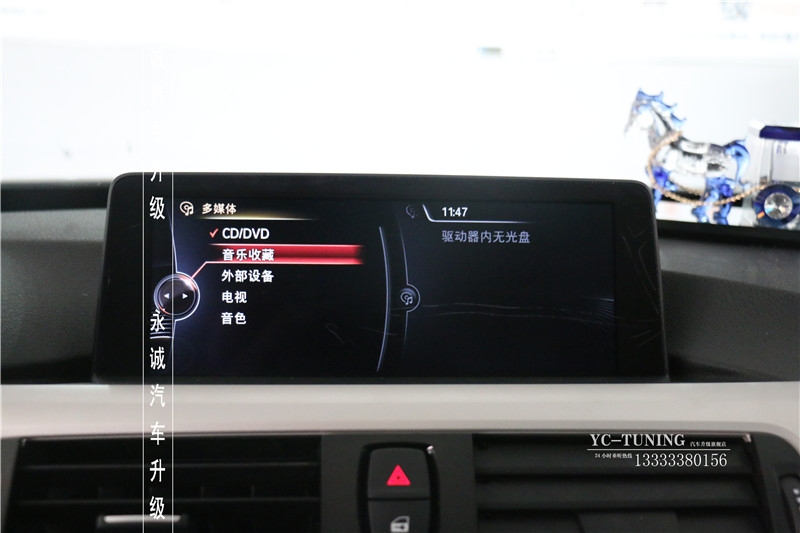 【永誠汽車】石家莊寶馬三系GT改裝NBT主機 大屏幕 七鍵旋鈕 倒車影像