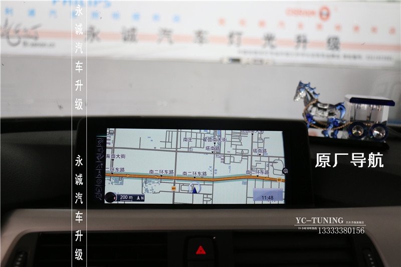 【永誠汽車】石家莊寶馬三系GT改裝NBT主機 大屏幕 七鍵旋鈕 倒車影像