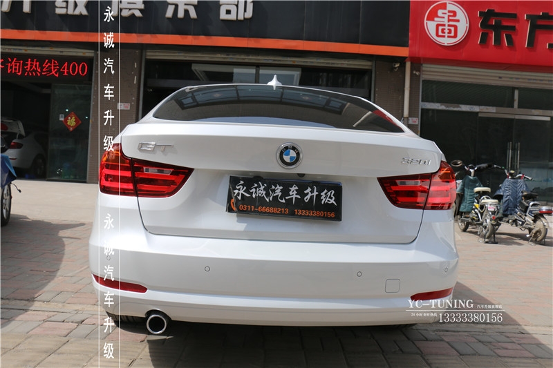 【永誠汽車】石家莊寶馬三系GT改裝NBT主機 大屏幕 七鍵旋鈕 倒車影像