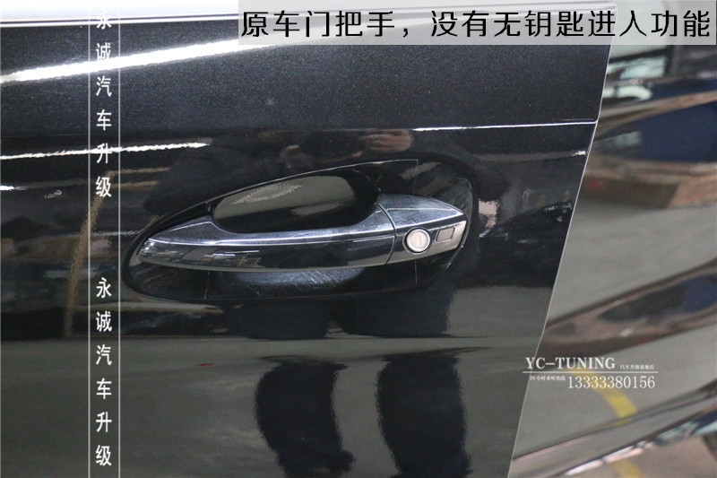 【永誠(chéng)汽車】石家莊奔馳改裝專業(yè)，奔馳GLE400升級(jí)原廠無(wú)鑰匙舒適進(jìn)入