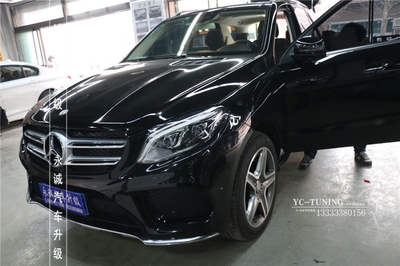 【永誠(chéng)汽車】石家莊奔馳改裝專業(yè)，奔馳GLE400升級(jí)原廠無(wú)鑰匙舒適進(jìn)入