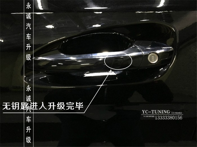 【永誠(chéng)汽車】石家莊奔馳改裝專業(yè)，奔馳GLE400升級(jí)原廠無(wú)鑰匙舒適進(jìn)入