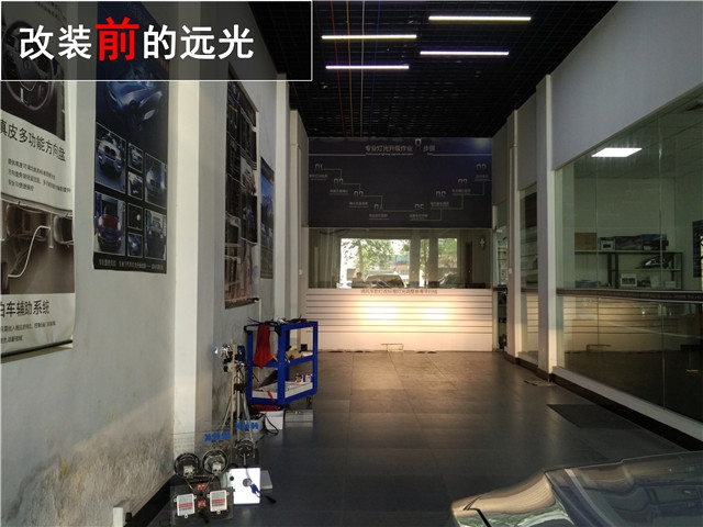 比亞迪G5車燈升級 Q5雙氙透鏡改裝 LED日行燈改裝——清風車影燈改