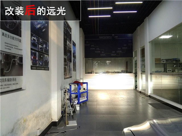 比亞迪G5車燈升級 Q5雙氙透鏡改裝 LED日行燈改裝——清風車影燈改