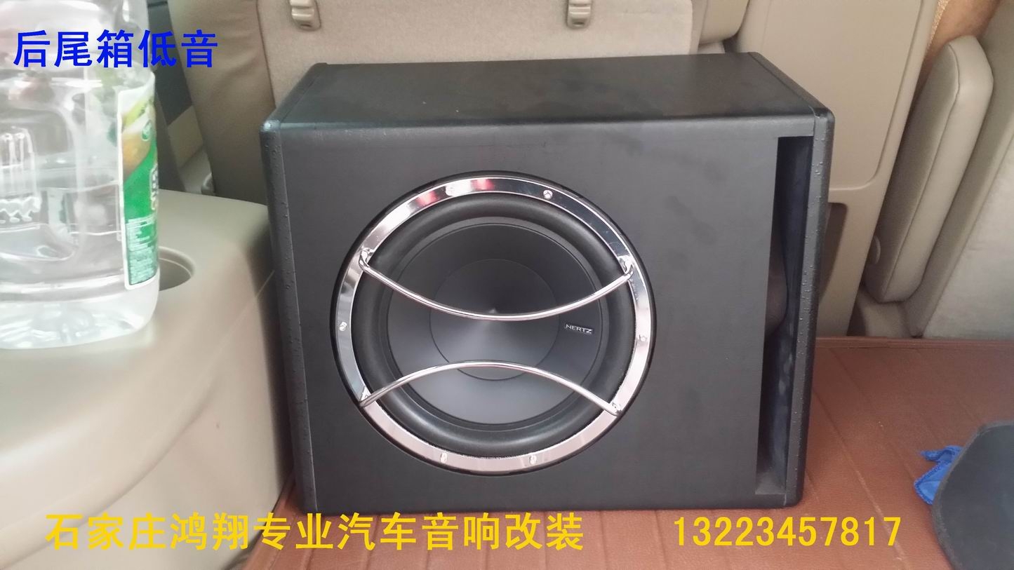 非常城市石家莊鴻翔漢蘭達(dá)汽車音響改裝